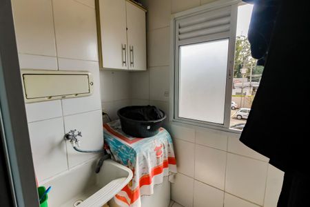 Apartamento à venda com 52m², 2 quartos e 1 vagaÁrea de Serviço