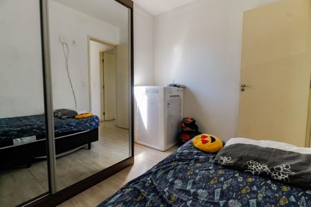 Apartamento à venda com 52m², 2 quartos e 1 vagaQuarto 1