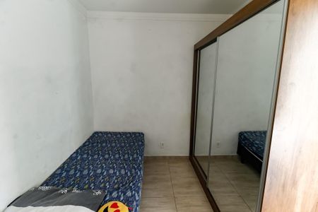 Apartamento à venda com 52m², 2 quartos e 1 vagaQuarto 1