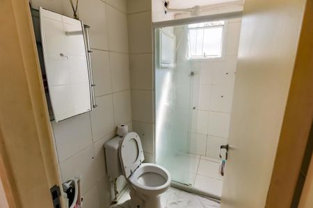 Apartamento à venda com 52m², 2 quartos e 1 vagaBanheiro