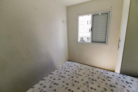 Apartamento à venda com 52m², 2 quartos e 1 vagaQuarto 2