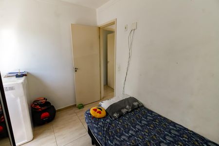 Apartamento à venda com 52m², 2 quartos e 1 vagaQuarto 1