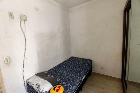 Apartamento à venda com 52m², 2 quartos e 1 vagaQuarto 1