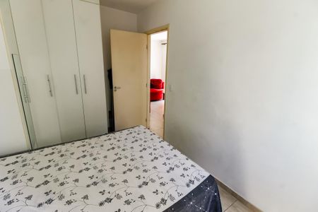 Apartamento à venda com 52m², 2 quartos e 1 vagaQuarto 2