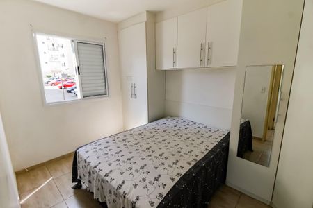 Apartamento à venda com 52m², 2 quartos e 1 vagaQuarto 2