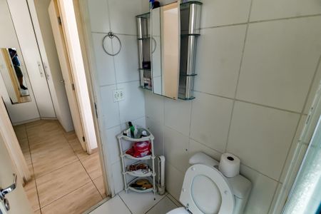 Apartamento à venda com 52m², 2 quartos e 1 vagaBanheiro
