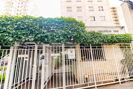 Apartamento à venda com 52m², 2 quartos e 1 vagaFachada e portaria