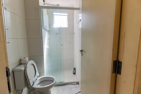Apartamento à venda com 52m², 2 quartos e 1 vagaBanheiro