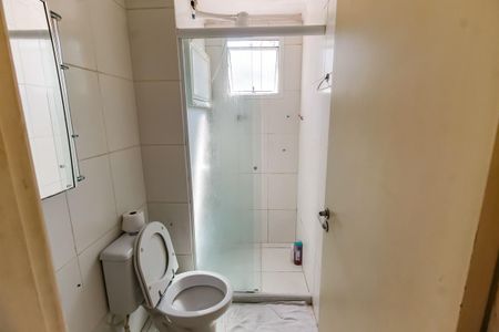 Apartamento à venda com 52m², 2 quartos e 1 vagaBanheiro