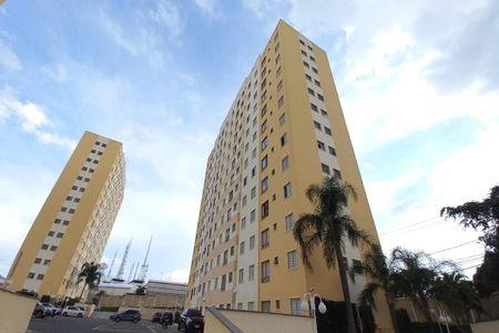 Apartamento à venda com 50m², 2 quartos e 1 vagaFachada do Prédio