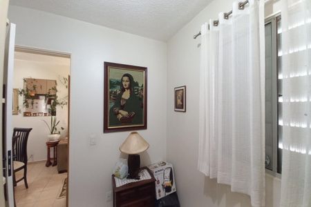 Apartamento à venda com 50m², 2 quartos e 1 vagaQuarto 1