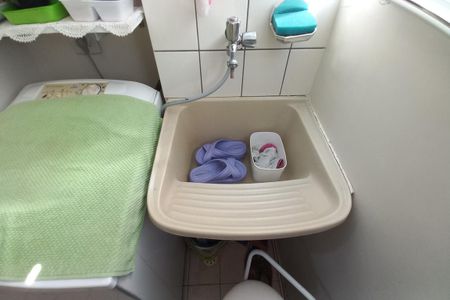 Apartamento à venda com 50m², 2 quartos e 1 vagaÁrea de Serviço