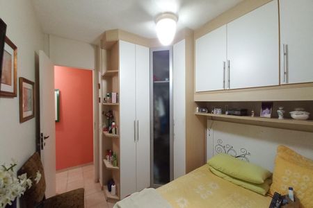 Apartamento à venda com 50m², 2 quartos e 1 vagaQuarto 2