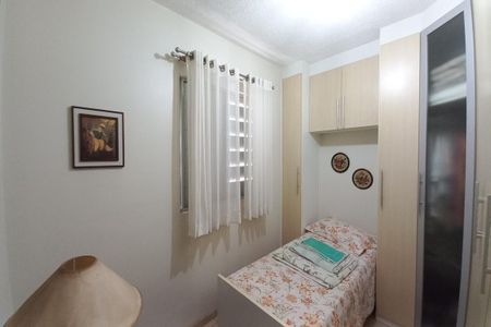 Apartamento à venda com 50m², 2 quartos e 1 vagaQuarto 1