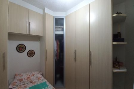 Apartamento à venda com 50m², 2 quartos e 1 vagaQuarto 1