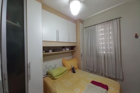 Apartamento à venda com 50m², 2 quartos e 1 vagaQuarto 2