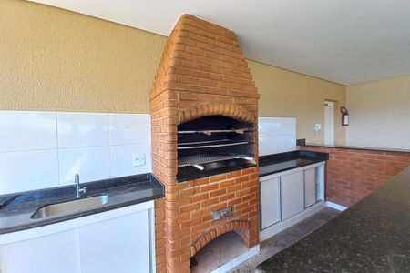 Apartamento à venda com 50m², 2 quartos e 1 vagaÁrea comum - Churrasqueira