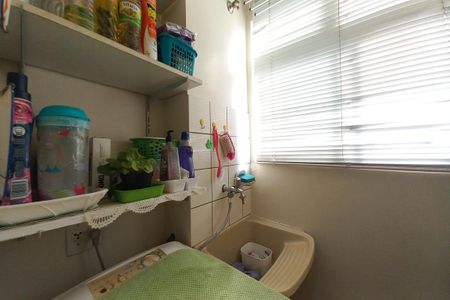 Apartamento à venda com 50m², 2 quartos e 1 vagaÁrea de Serviço