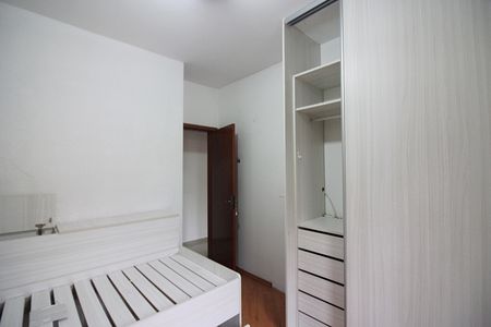 Apartamento para alugar com 63m², 2 quartos e 1 vagaQuarto 2
