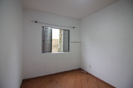 Apartamento para alugar com 63m², 2 quartos e 1 vagaQuarto 1