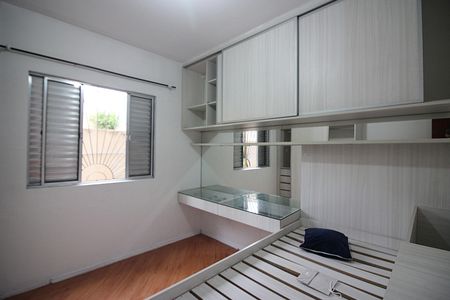 Apartamento para alugar com 63m², 2 quartos e 1 vagaQuarto 2