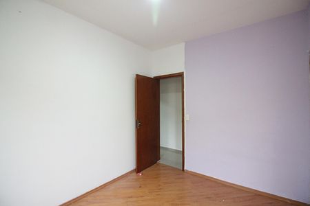 Apartamento para alugar com 63m², 2 quartos e 1 vagaQuarto 1