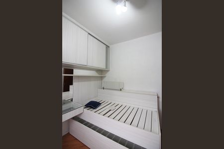 Apartamento para alugar com 63m², 2 quartos e 1 vagaQuarto 2