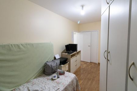 Apartamento à venda com 86m², 2 quartos e sem vaga Apartamento à venda com 86m², 2 quartos e sem vagaQuarto 2