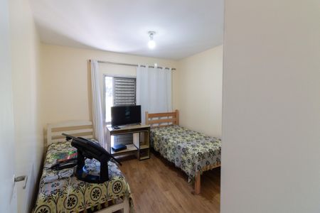 Apartamento à venda com 86m², 2 quartos e sem vaga Apartamento à venda com 86m², 2 quartos e sem vagaQuarto 1