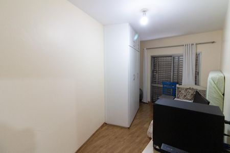 Apartamento à venda com 86m², 2 quartos e sem vaga Apartamento à venda com 86m², 2 quartos e sem vagaQuarto 2