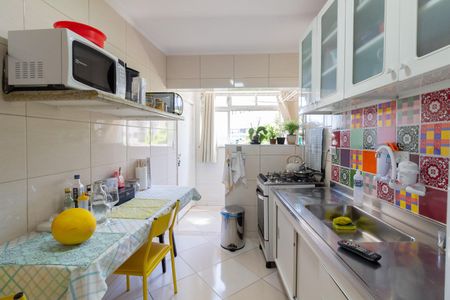 Apartamento à venda com 86m², 2 quartos e sem vaga Apartamento à venda com 86m², 2 quartos e sem vagaCozinha
