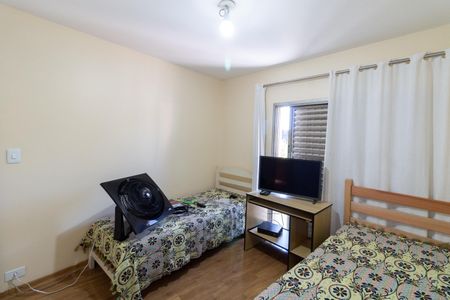 Apartamento à venda com 86m², 2 quartos e sem vaga Apartamento à venda com 86m², 2 quartos e sem vagaQuarto 1