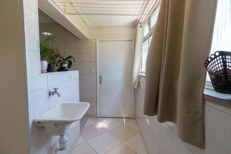 Apartamento à venda com 86m², 2 quartos e sem vaga Apartamento à venda com 86m², 2 quartos e sem vagaÁrea de Serviço