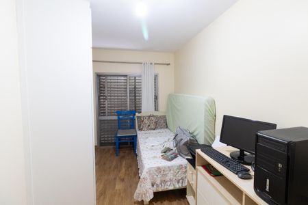 Apartamento à venda com 86m², 2 quartos e sem vaga Apartamento à venda com 86m², 2 quartos e sem vagaQuarto 2