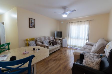 Apartamento à venda com 86m², 2 quartos e sem vaga Apartamento à venda com 86m², 2 quartos e sem vagaSala