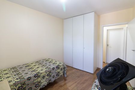 Apartamento à venda com 86m², 2 quartos e sem vaga Apartamento à venda com 86m², 2 quartos e sem vagaQuarto 1