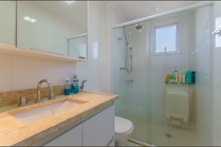 Apartamento à venda com 149m², 4 quartos e 2 vagasBanheiro da Suíte 2