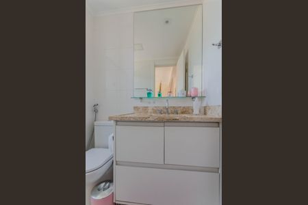 Apartamento à venda com 149m², 4 quartos e 2 vagasBanheiro da Suíte 1