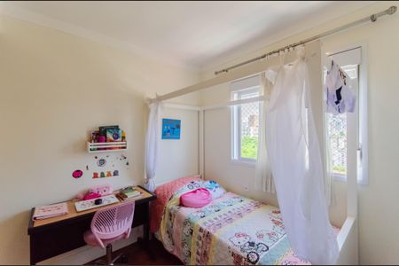 Apartamento à venda com 149m², 4 quartos e 2 vagasSuíte 1