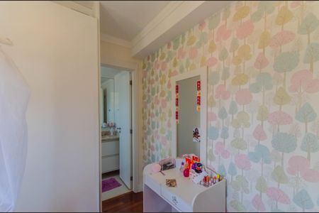 Apartamento à venda com 149m², 4 quartos e 2 vagasSuíte 1