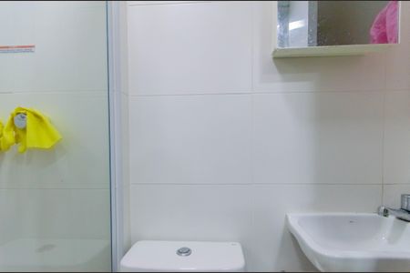 Apartamento à venda com 149m², 4 quartos e 2 vagasBanheiro de serviço