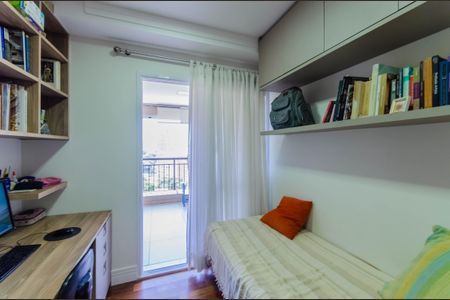 Apartamento à venda com 149m², 4 quartos e 2 vagasQuarto 1
