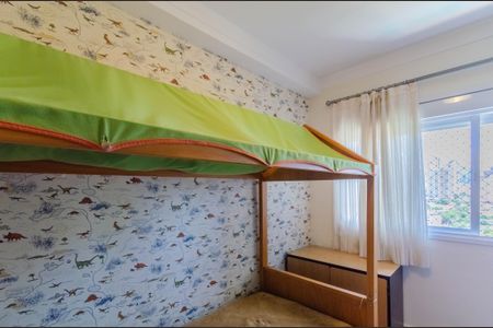 Apartamento à venda com 149m², 4 quartos e 2 vagasQuarto 2