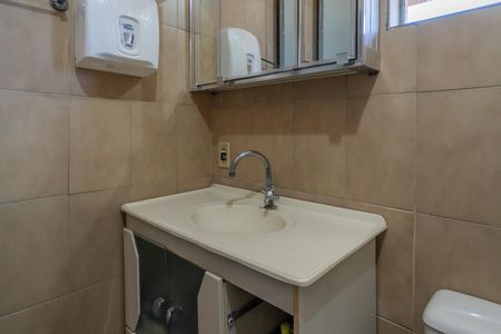 Casa à venda com 200m², 4 quartos e sem vagaBanheiro 1