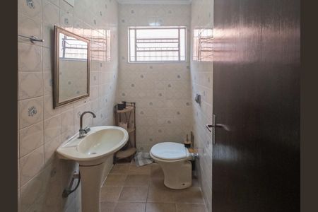 Casa à venda com 250m², 4 quartos e 3 vagas Casa à venda com 250m², 4 quartos e 3 vagasLavabo