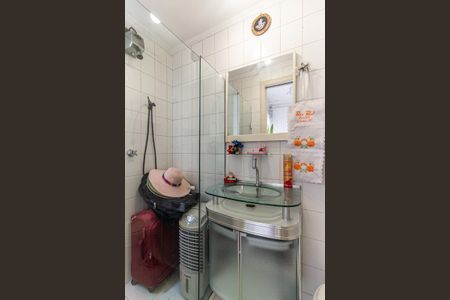 Apartamento à venda com 100m², 2 quartos e 1 vagaBanheiro de Serviço