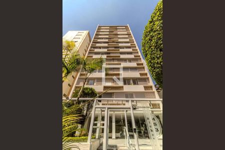 Apartamento à venda com 100m², 2 quartos e 1 vagaFachada