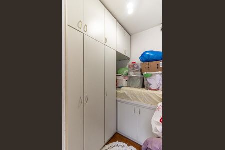 Apartamento à venda com 100m², 2 quartos e 1 vagaQuarto de Serviço