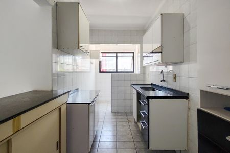 Apartamento para alugar com 60m², 2 quartos e 1 vaga Apartamento para alugar com 60m², 2 quartos e 1 vagaCozinha