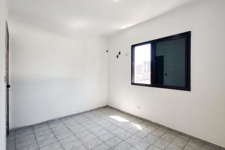Apartamento para alugar com 60m², 2 quartos e 1 vaga Apartamento para alugar com 60m², 2 quartos e 1 vagaQuarto 1